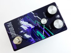 Emerson Paramount Drive MK2