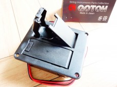Gotoh BB-04W Battery Box